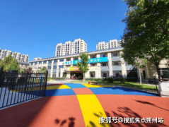 2025大哥年痴呆养老院挑选攻略：市顺义区新安居